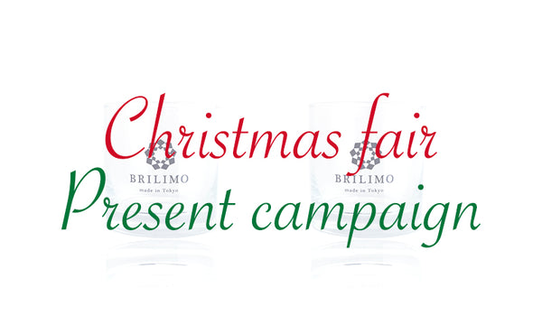 Christmas fair present campaign